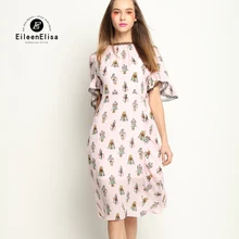 Women 2017 Designer Brand Summer Dresses Ruffles Sleeve Dress Casual