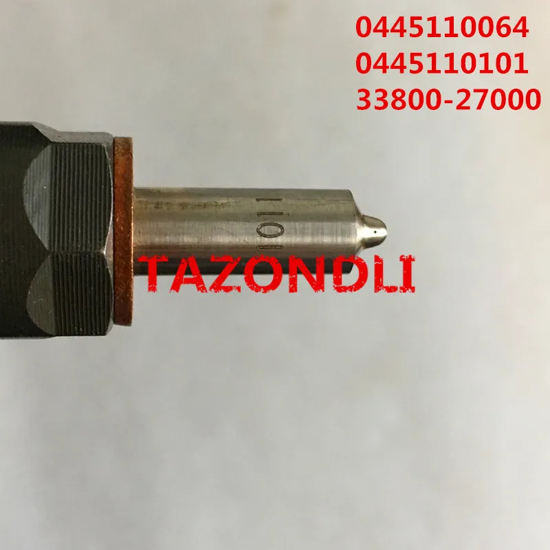 0445 110 064 и Common rail 0445110064,0 445 110 101,0445110101 для 33800-27000, 33800-27010