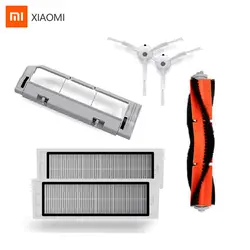 Оригинальный Xiaomi робот пылесос 2 Roborock запасные части наборы основная щетка боковые щетки HEPA фильтр для Mijia Roborock вакуум