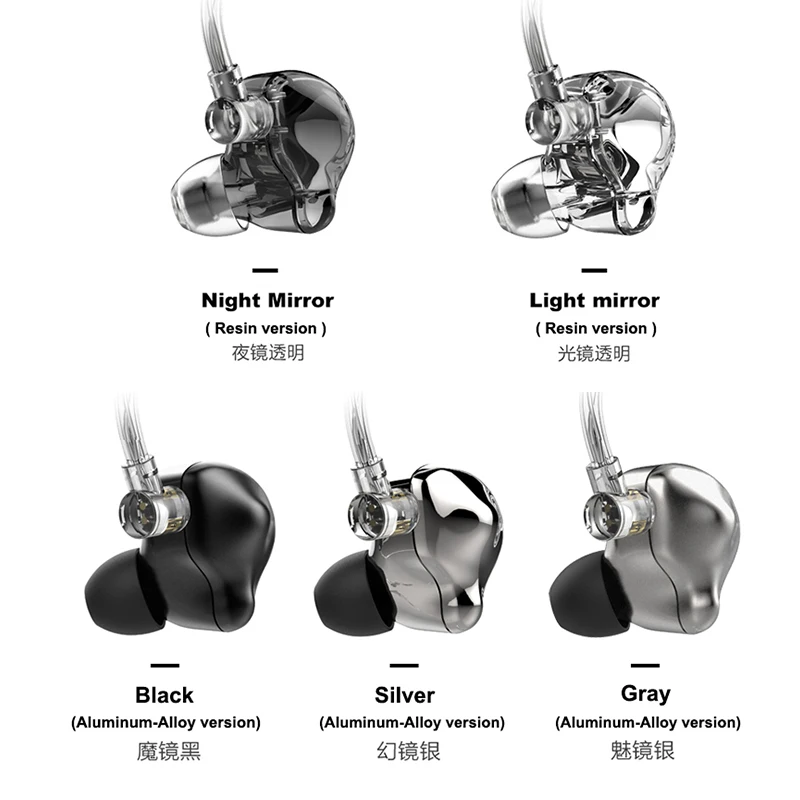 VSONIC VS7 ICEBERG Resin Version Dynamic Driver