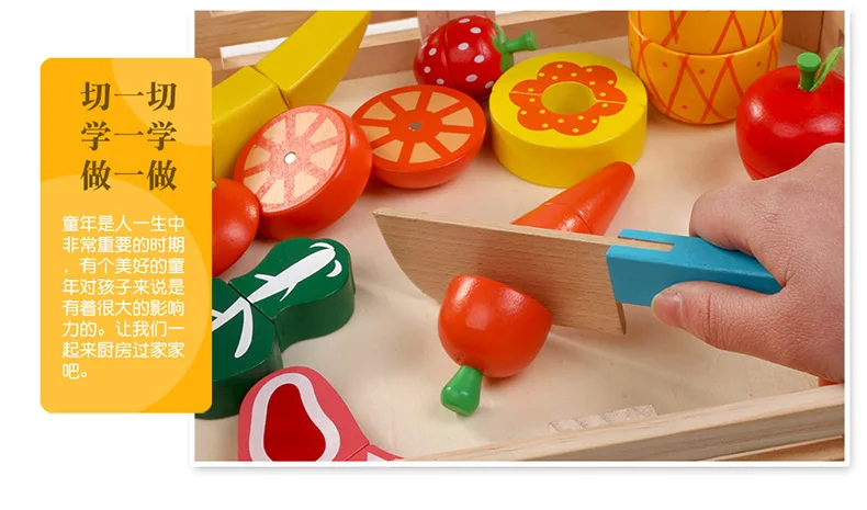 30 шт детей деревянные реальной жизни Моделирование игрушки притворяться, играть роль резки фрукты овощи игрушки