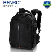 2014 hot sale Benro paradise cw 350n double-shoulder slr series professional photo camera bag backpack rain cover