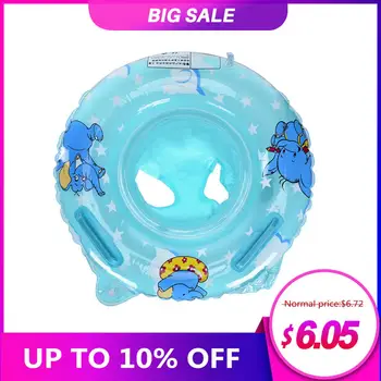 

New ArrivalDouble Handle Safety Baby Seat Float Swim Ring Inflatable Infant Kids Swimming Pool Rings Water Toys Swim Circle