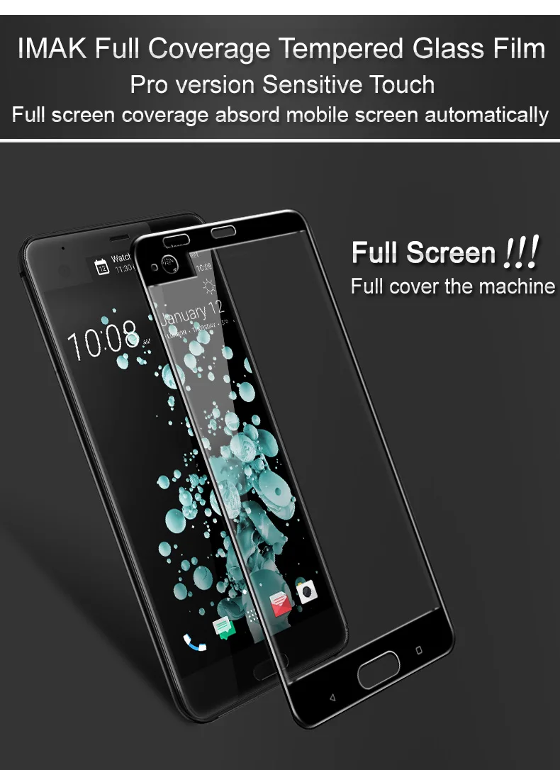 1 HTC U Ultra