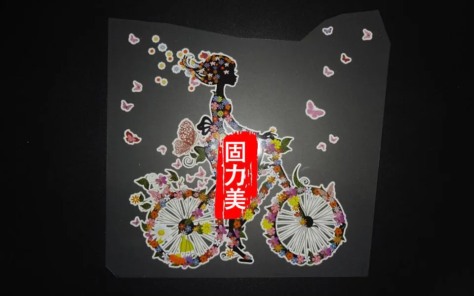 QQ20171206103055