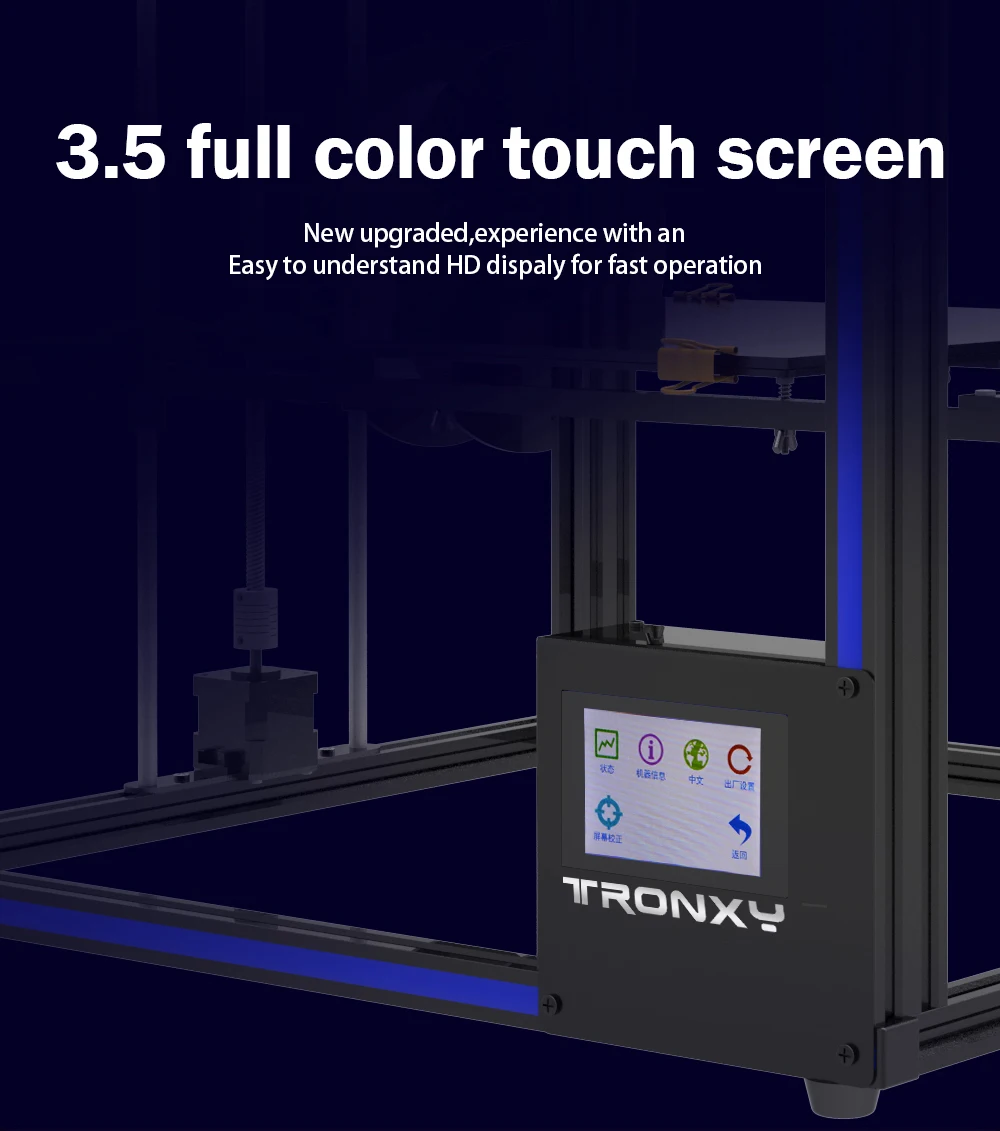 Горячий Tronxy X5S-2E двойной подающий порт одна Экструзионная головка 3d принтер печать в любом(один/два/смешанный) цвете