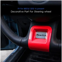 Подходит для Valkswagen new Beetle 2013, для подарка, для стайлинга автомобилей, для прошивки отверстий в колесах, наполнителя, отделка, литье, крышка, наклейка, зажим