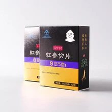 Free delivery Custom Printed Pharmaceutical Paper Box Packaging Medicine Carton Box Design-PX10937