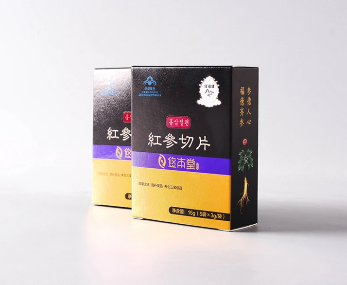 

Free delivery Custom Printed Pharmaceutical Paper Box Packaging Medicine Carton Box Design ---PX10937