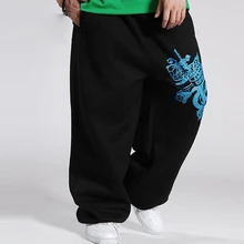 Neue 2016 mode mens jogger gedruckt männlichen lässige hip hop Baggy Jogger Hosen freien Jogginghose Männer Hosen Pantalon Homme B83