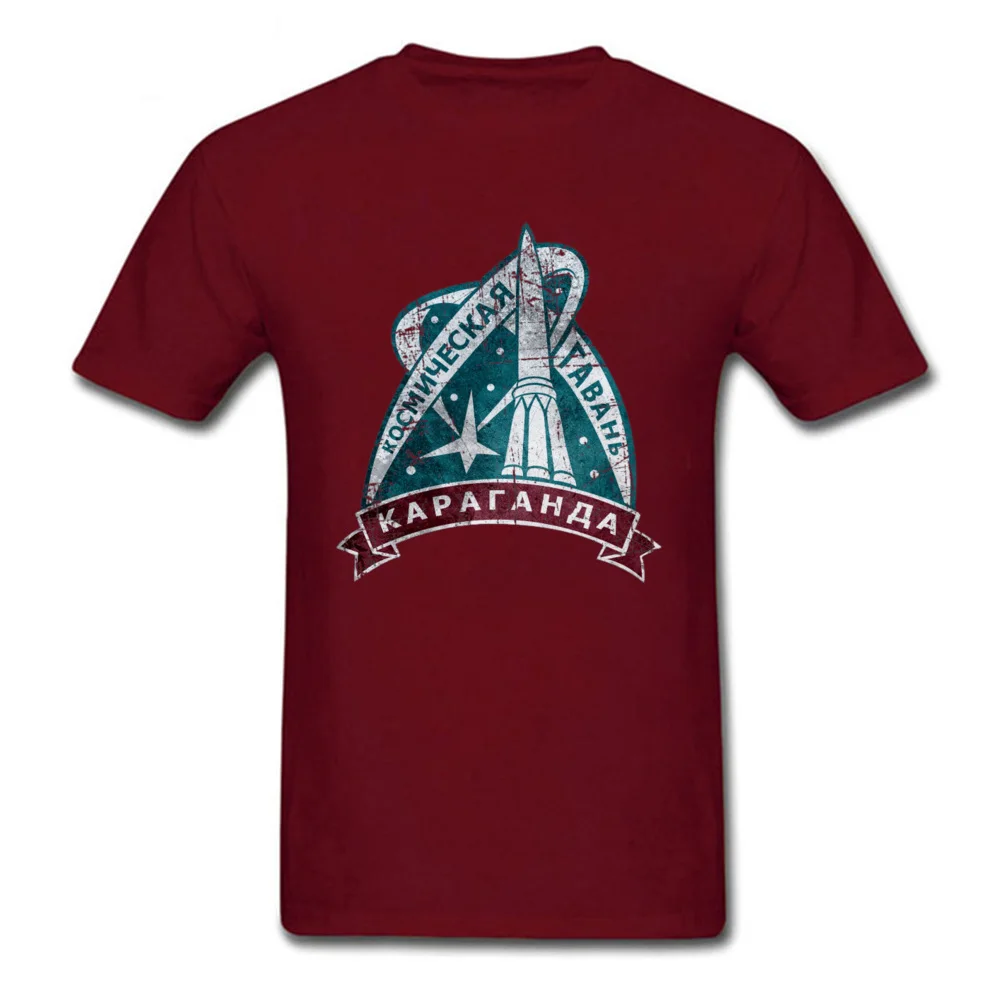 Design 26CC008 Crew Neck T-Shirt April FOOL DAY Tops Shirts Short Sleeve for Men Cute 100% Cotton Gift Top T-shirts 26CC008 maroon