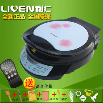 1 11 liren electric baking pan liren lrt-326b electric baking pan color steel double faced heated suspension
1 11 liren electric baking pan liren lrt-326b electric baking pan color steel double faced heated suspension