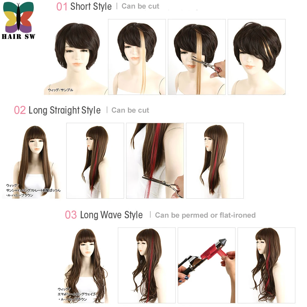 Hair Sw Colored Highlight Synthetic Hair Extensions Clip In One
