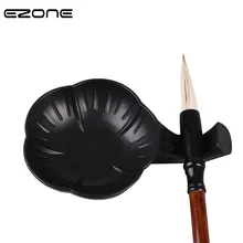 

EZONE Writing Brush Pen Holder Ink Stone Design Of Flowers Shape Plastic Ink Plate For Chinese Calligraphy Practice Art Supply