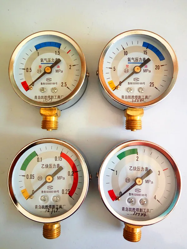 Oxygen meter head pressure regulator valve / single header pressure