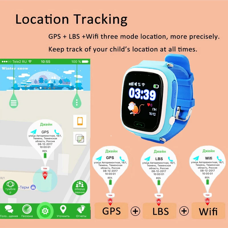 Gps Q90 смарт детские часы телефон с sim-картой Wi-Fi расположение SOS Вызов трекер дети анти-потеря монитор устройство часы PK Q100 Q50