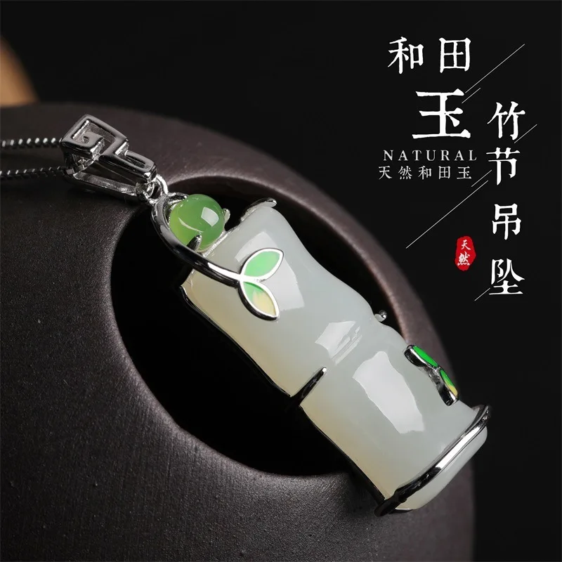 

2019 Choker Necklace Asg Cluci Cage Pendants Wind Hetian Pendant Chinese Resto Ancient Ways Sautoir Female 925 Inlaid Bamboo