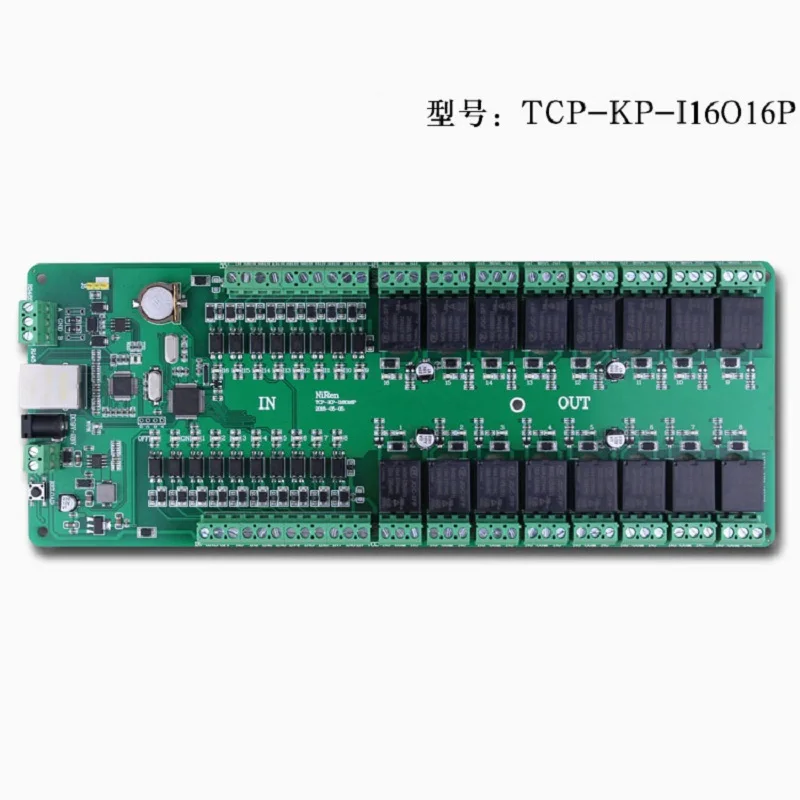 

Industrial 16-way network relay module timing delay remote control TCPIP network switch 485 switch