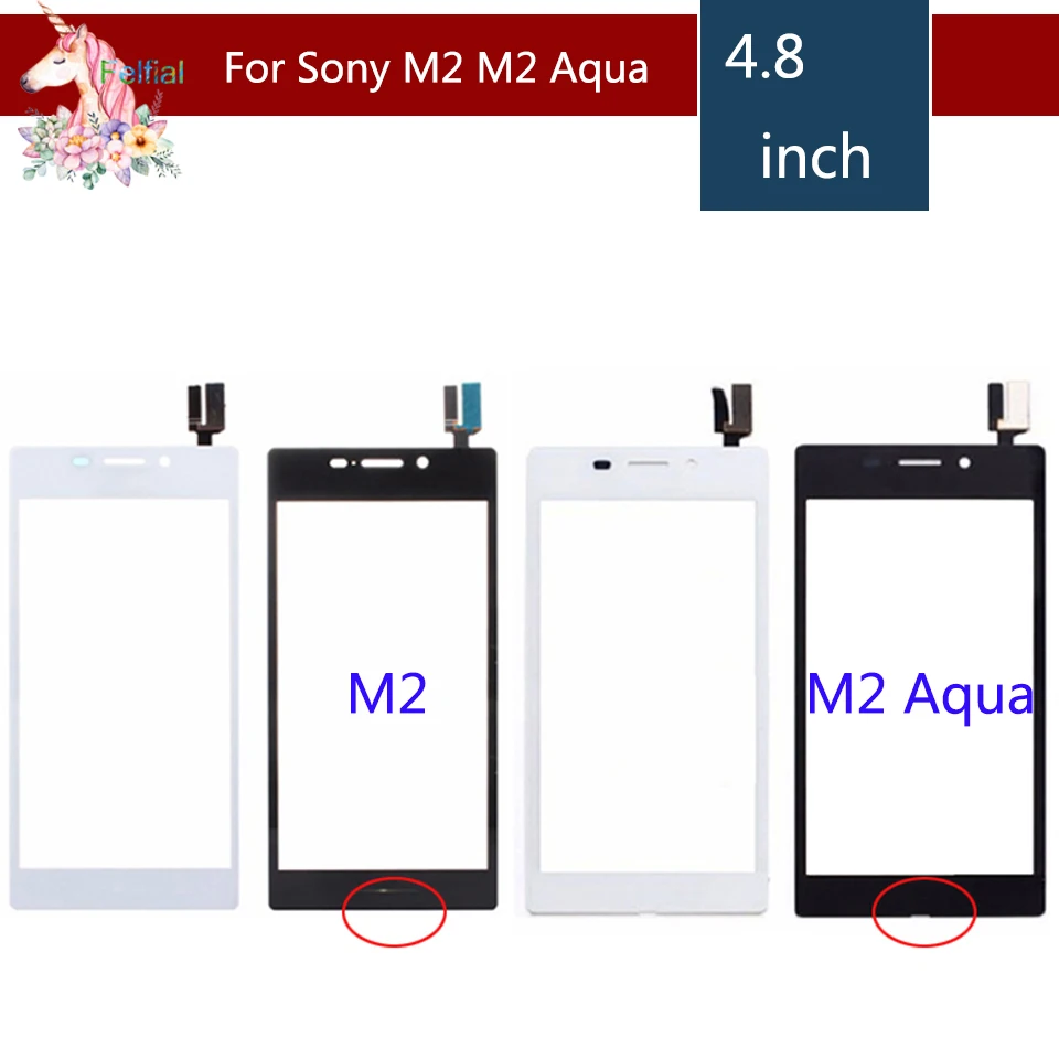 Сенсорный Экран 4 8 дюйма для Sony Xperia M2 S50H D2302 D2303 D2305 D2306 и Aqua D2403 дигитайзер переднее