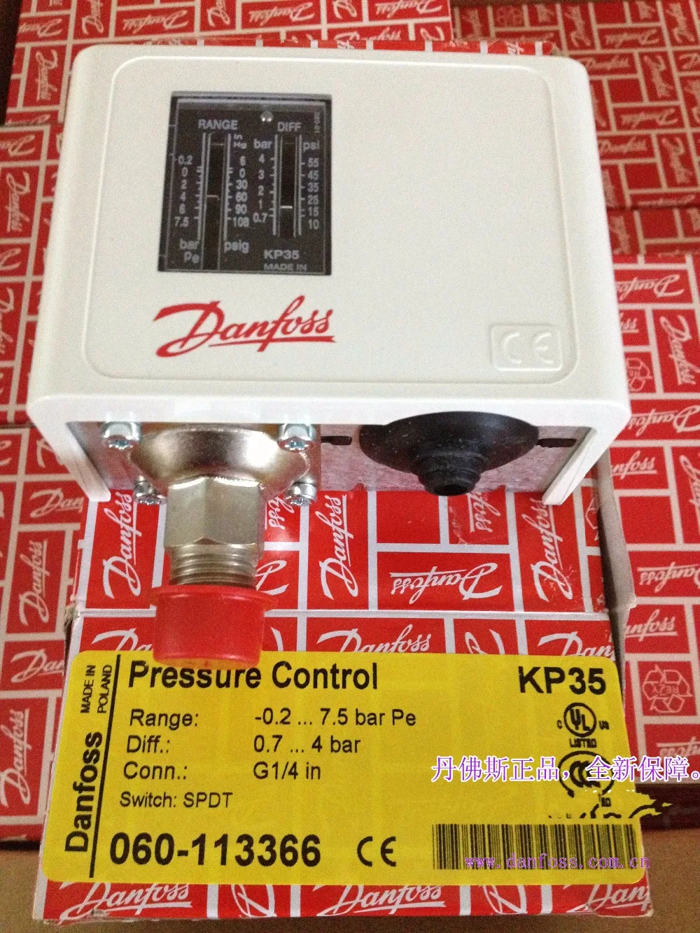 Nouveau 1 Morceaux pression régime kp35 060-113391 Danfoss PLC Module XT 