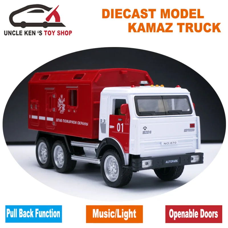 metal trucks for kids