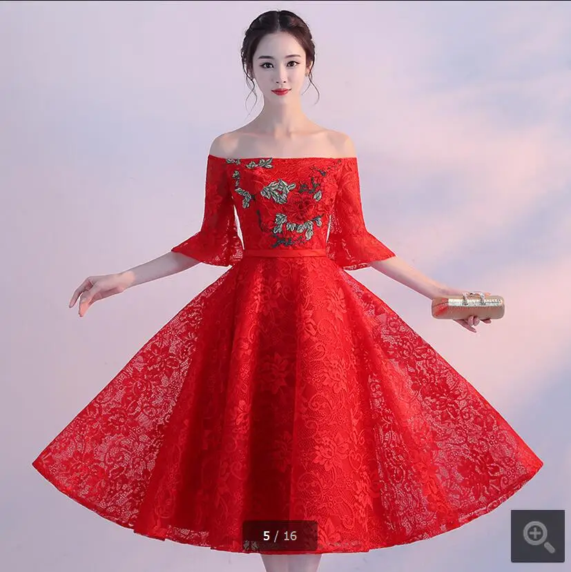 QQ20170608145957