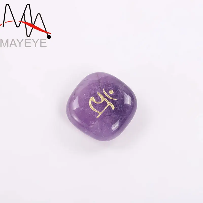 amethyst3