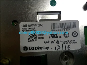 

Free Post 5.8" LCD display LB058WQ1-SD01 LB058WQ1(SD)(02) LB058WQ1-SD02 LB058WQ1-SD03 For Mercedes car GPS navigation screen