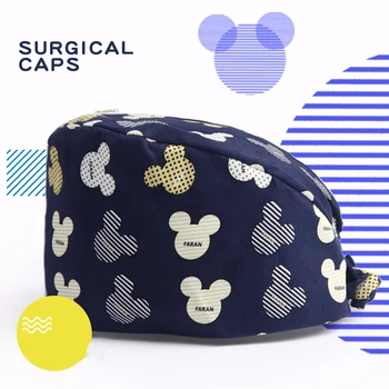 

Mouse Head Unisex Surgical Cap Medical Work Hat Nurse Scrub Caps 100% Cotton with Sweatband Chef Ground Hats Dentist Work Hat
