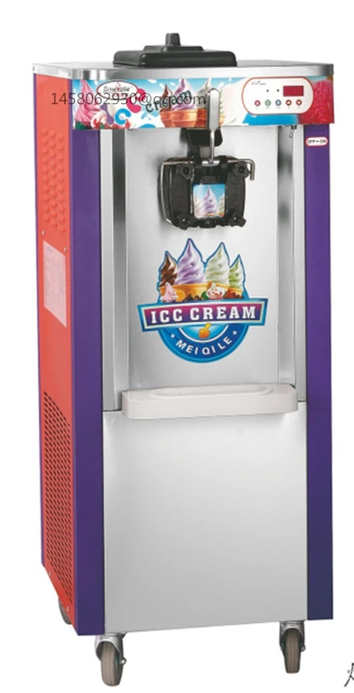 

Stainless Steel Rainbow Ice Cream Machine Soft Serve Sundaes machine yogurt maker machine,soft serve ice cream maker machine