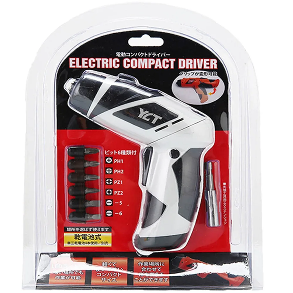 Charging Drill Q86 Household Small Dry Battery