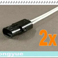 Longyue 2 шт. 2-Way Мужской comnector свинья хвост Погодный пакет провода жгуты 25 см провода