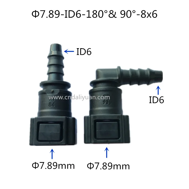 RACCORD DE TUYAU, DURITE DE CARBURANT DROIT - Droit 7.89 x 8 mm