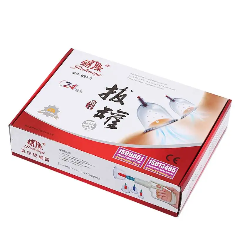 32pcs Massage Vacuum Cupping Therapy Set Thicker Magnetic Aspirating Cupping Cans Acupuncture Massage Suction Cup With Tube Jars 2