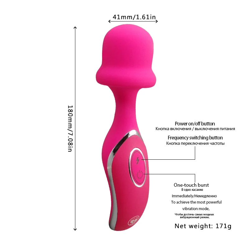 G spot Vibrator (4)