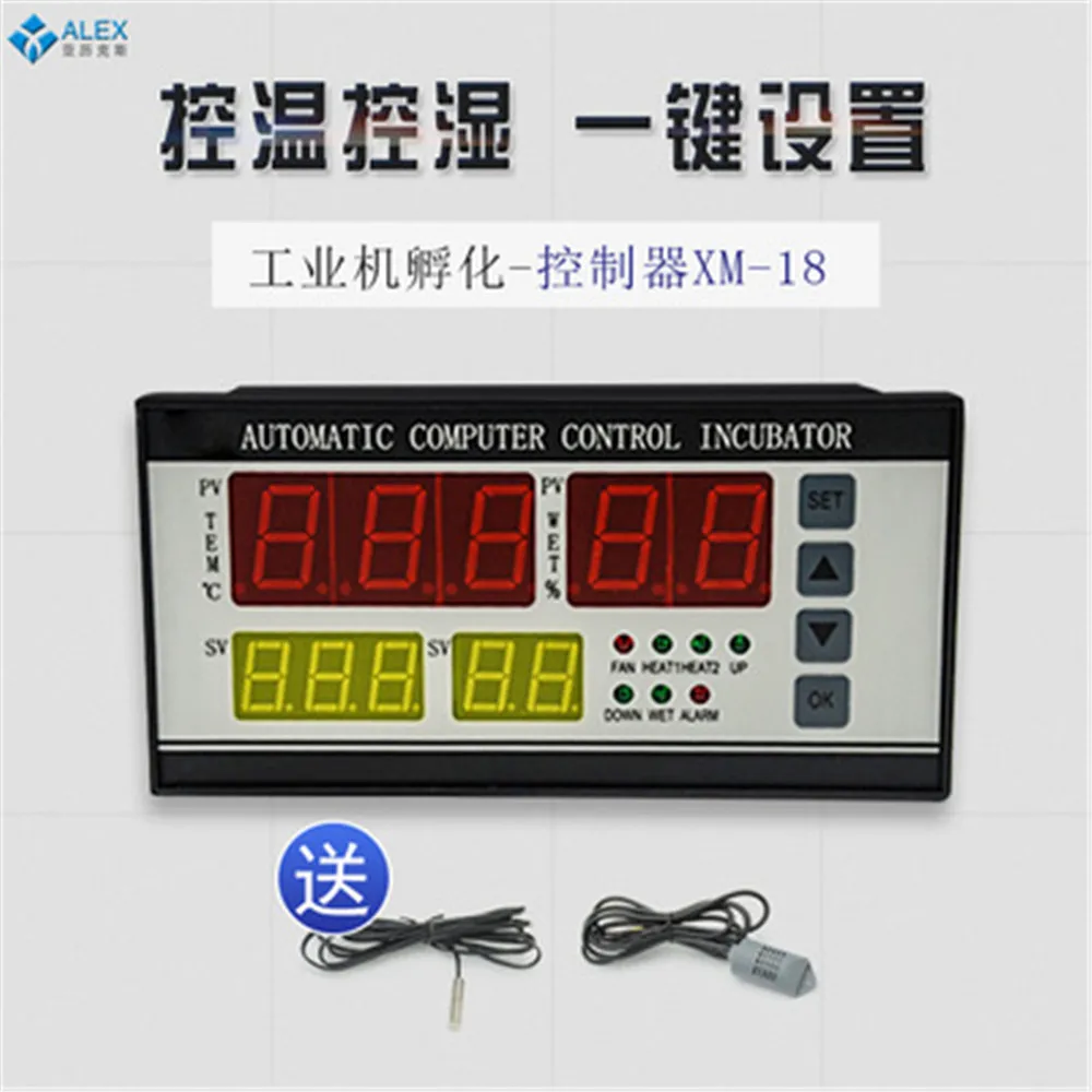 

XM-18 Controller Incubator Multifunctional Automatic Incubator Industrial Incubators Temperature Probe 220V OR 110V