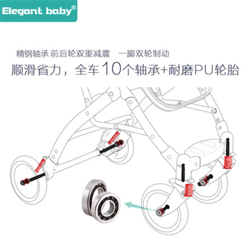  Ultra-light portable stroller can sit and recline can sit and fold baby bb children push the pocket