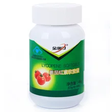 Free shipping lycopene softgels 45 g 90 pcs