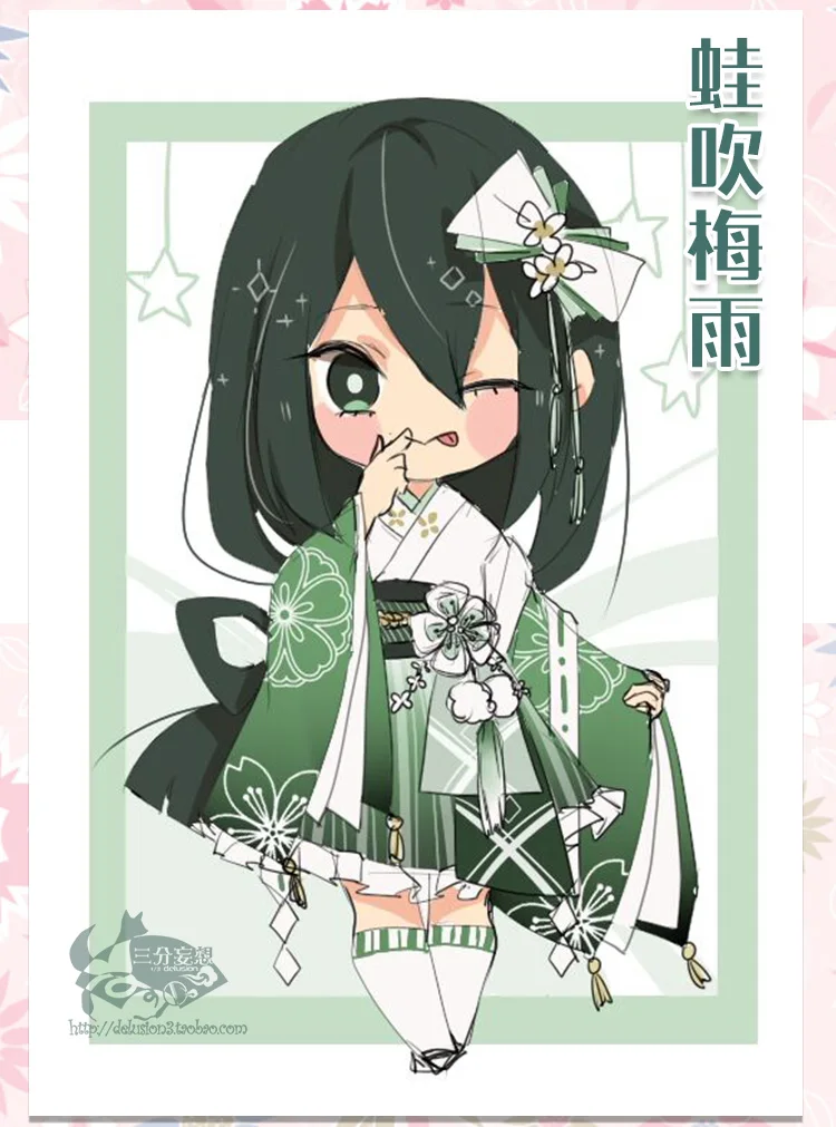 Аниме Косплей Boku no Hero academic Asui Tsuyu Костюм фестиваль кимоно комиксы ограниченное