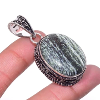 

Silver Line, Silver Overlay on Copper Antique Pendant ,50mm, P5829