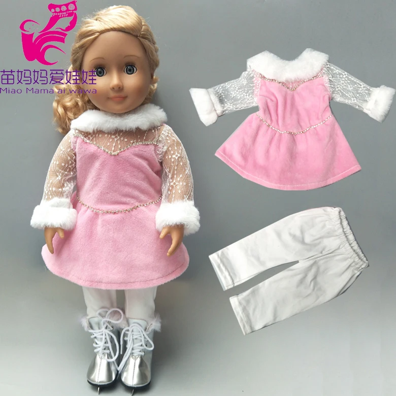 Дял 18-дюймовой куклы одежда жилет юбка и рубашка для девочек Детские пальто для куклы джинсовый жилет рубашка мини-юбка