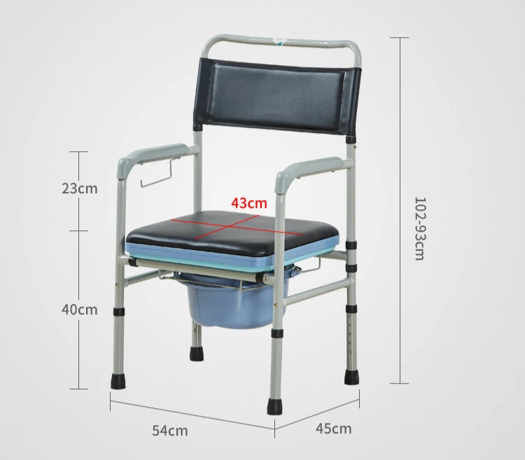 Укрепляющий нескользящий горшок стул поднят пожилых людей/пациента/беременных женщин бытовой стул комод Регулируемый складной табурет для горшка