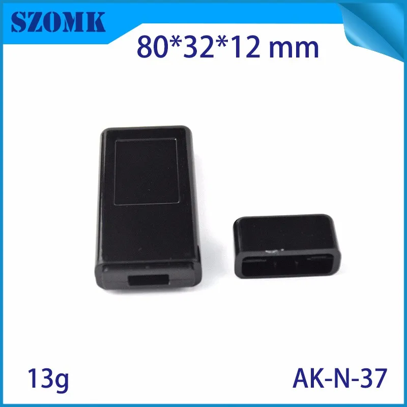 szomk plastic box for electronic project diy small usb enclosure project box plastic housing usb stick flash drive instrument case (12)