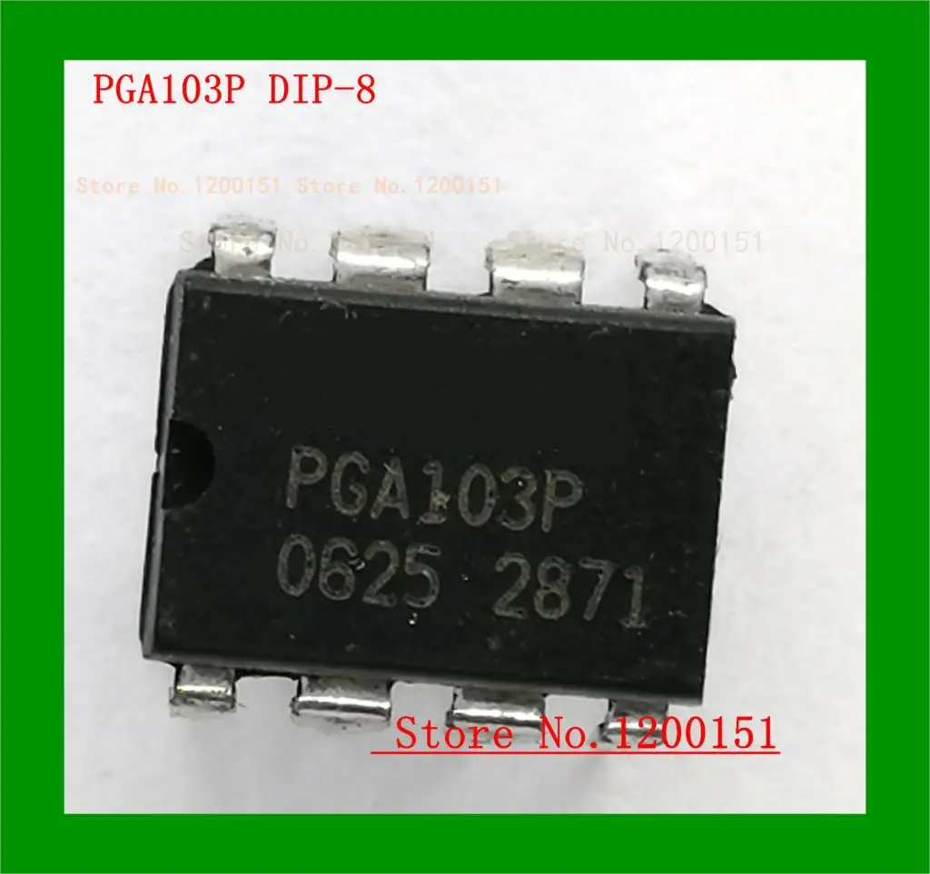 3296 резистор подстроечный. Nissan 152551hc0a. Мшу на pga103. P 103. P 103.