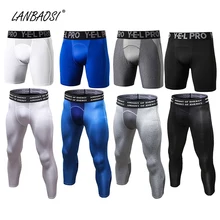 LANBAOSI, мужские компрессионные короткие штаны, нижнее белье, термобелье, шорты для бега, брюки, крутые, сухие, спортивные колготки, спортивные трусы-боксеры