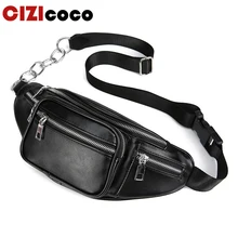 Женская/Мужская поясная сумка, поясная сумка, поясная сумка из искусственной кожи, нагрудная сумка, винтажная сумка на плечо, белая цепочка, треугольный ремень, кошелек для денег