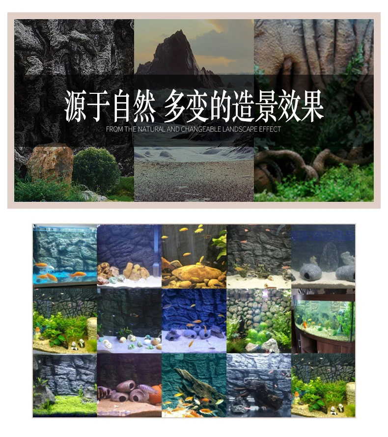 Задний фон для аквариума доска rock foam 3D Ландшафтные рисунки аквариумная рептилия украшения
