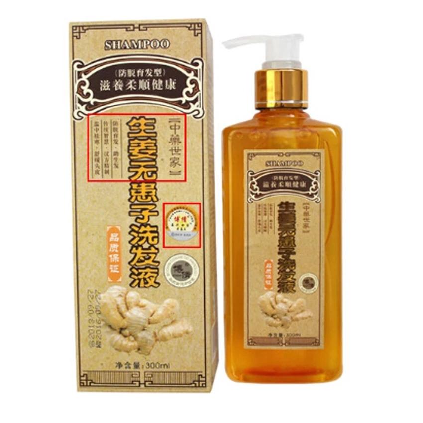 Murah 2016 Asli Jahe Shampoo dan Conditioner dengan Jahe, Perawatan rambut Sampo untuk Rambut Cepat Pertumbuhan Padat anti rambut Rontok 300 ml