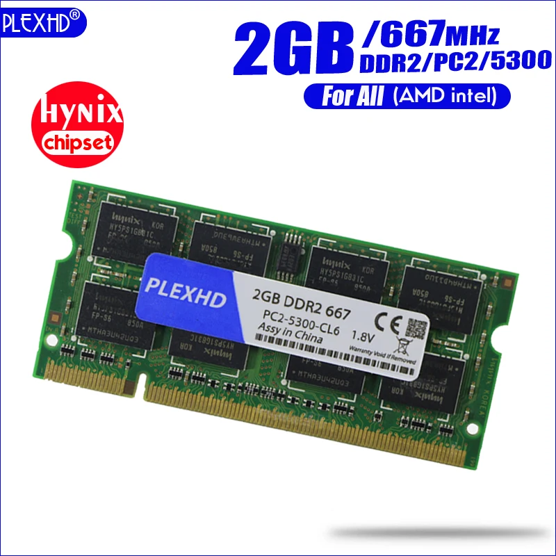 Память ноутбука PLEXHD 2G 2GB DDR2 pc2 5300 667Mhz 2RX8 2G pc2-5300S ddr2 667 MHZ 200pin(чипсет hynix