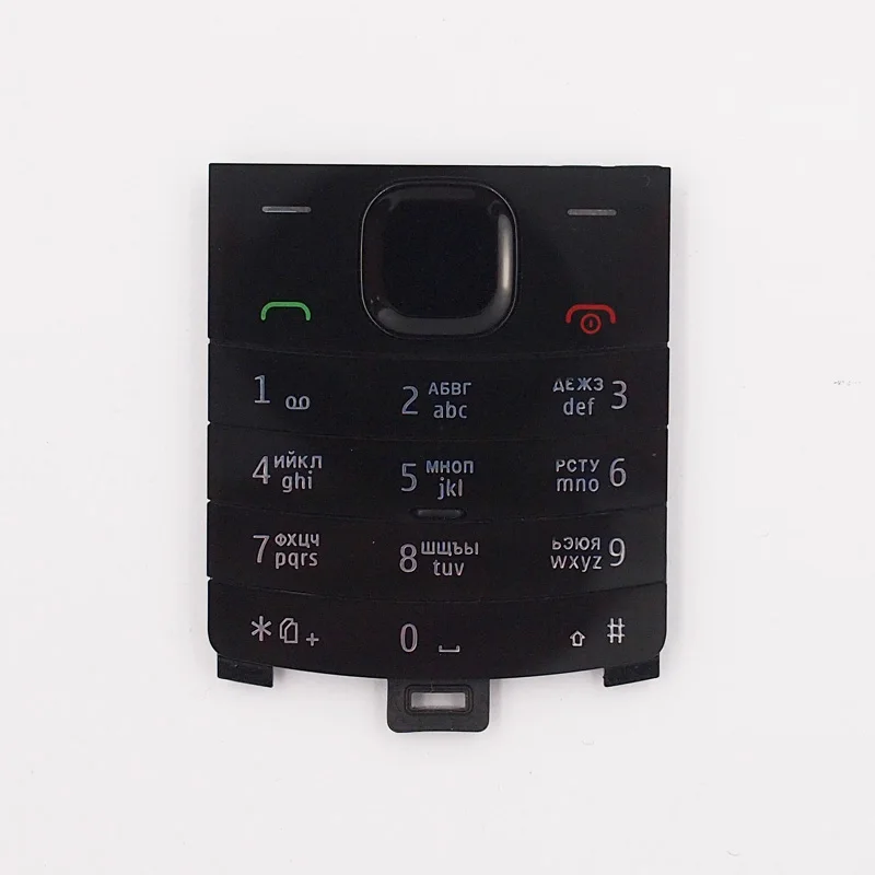 

BaanSam New High Quality Russian Keyboard For For Nokia X1-00 X1-01
